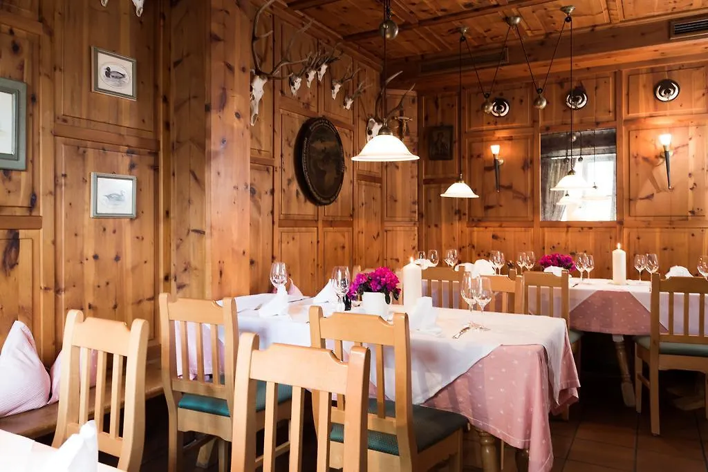 Hotel Gasthof Sollner Hof München